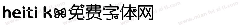 heiti k字体转换